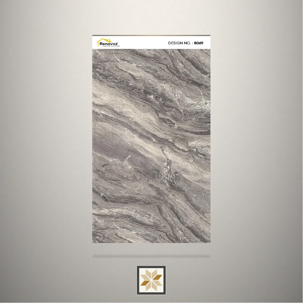Textured Beige Marble Marble Beige Laminate (8x4 feet,1 mm): LM-18397