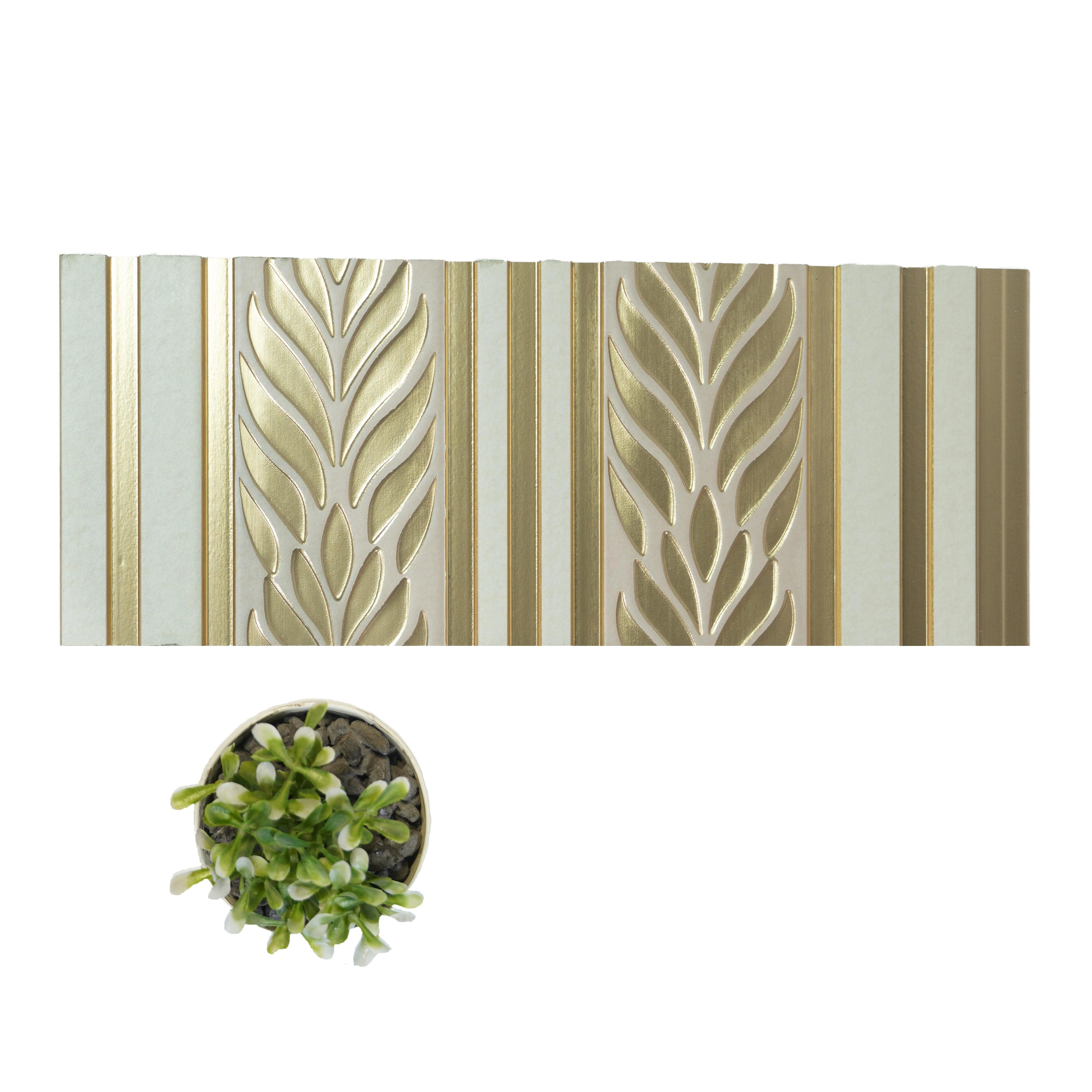 8x1 feet | 8 mm White Patterned louvers (suitable for Bedroom, Feature Wall, Living Room, Office, TV Cabinet) | LV-20121