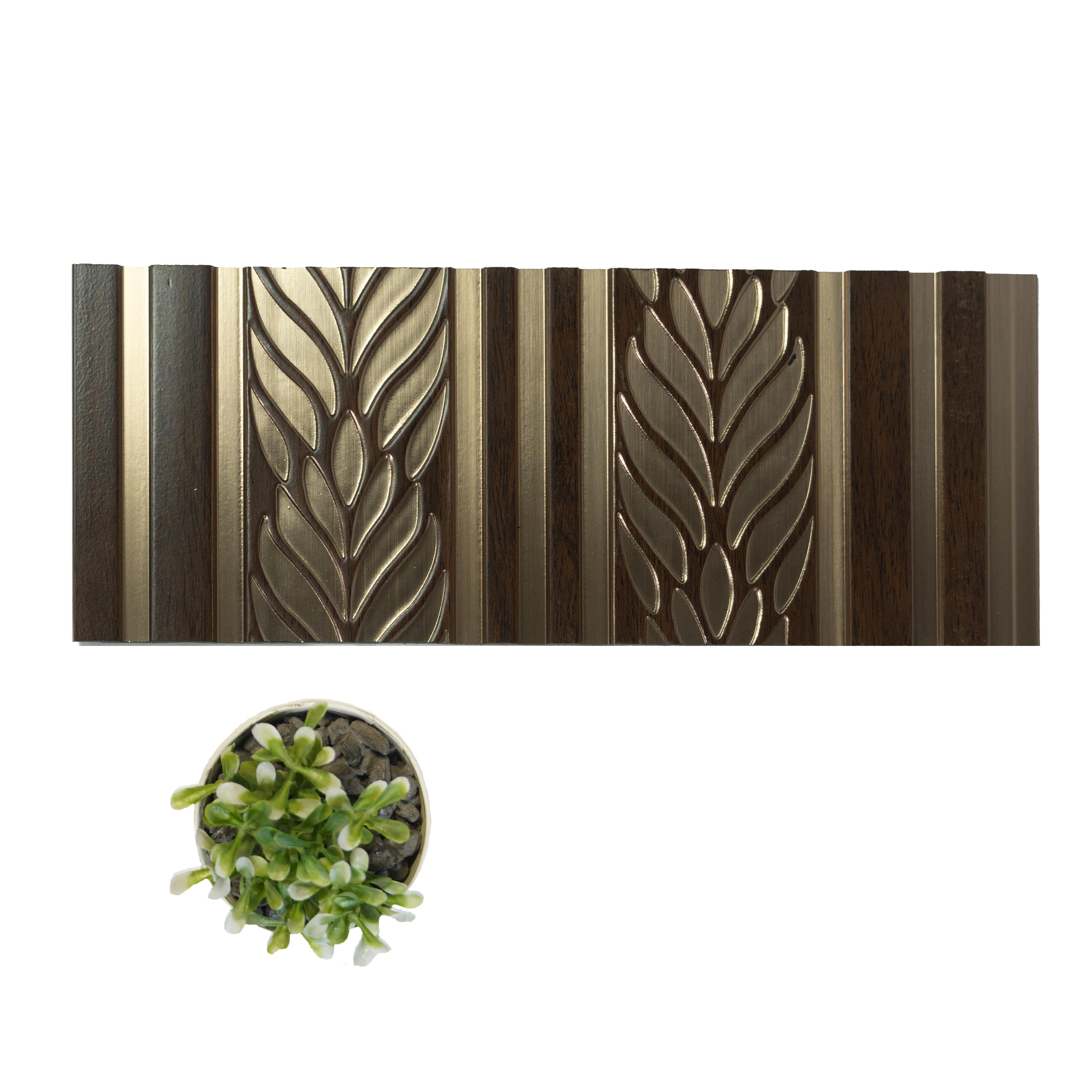 8x1 feet | 8 mm Brown Patterned louvers (suitable for Bedroom, Feature Wall, Living Room, Office, TV Cabinet) | LV-20144