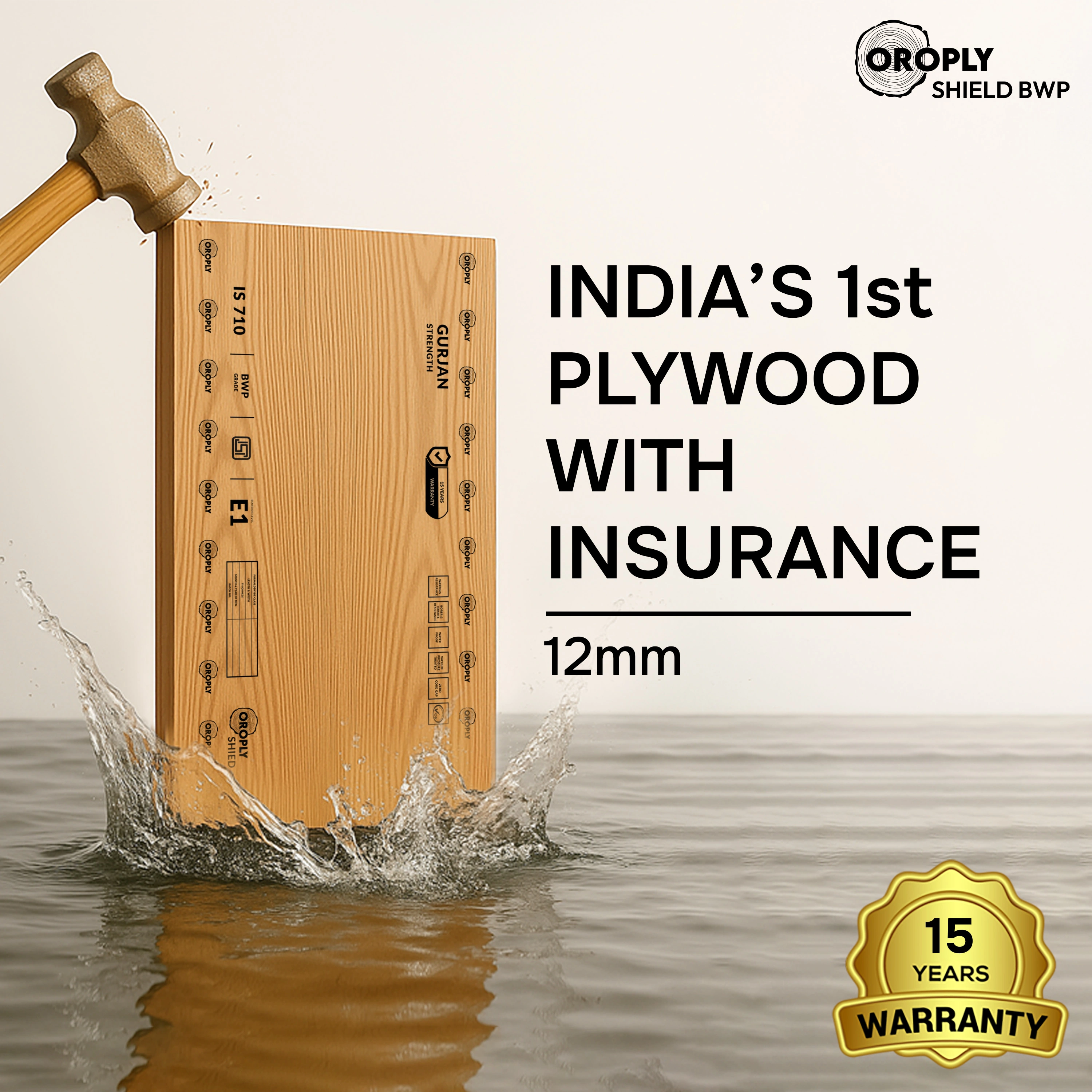 Shield Brown Plywood (7x4 feet,12 mm) : PB-35192