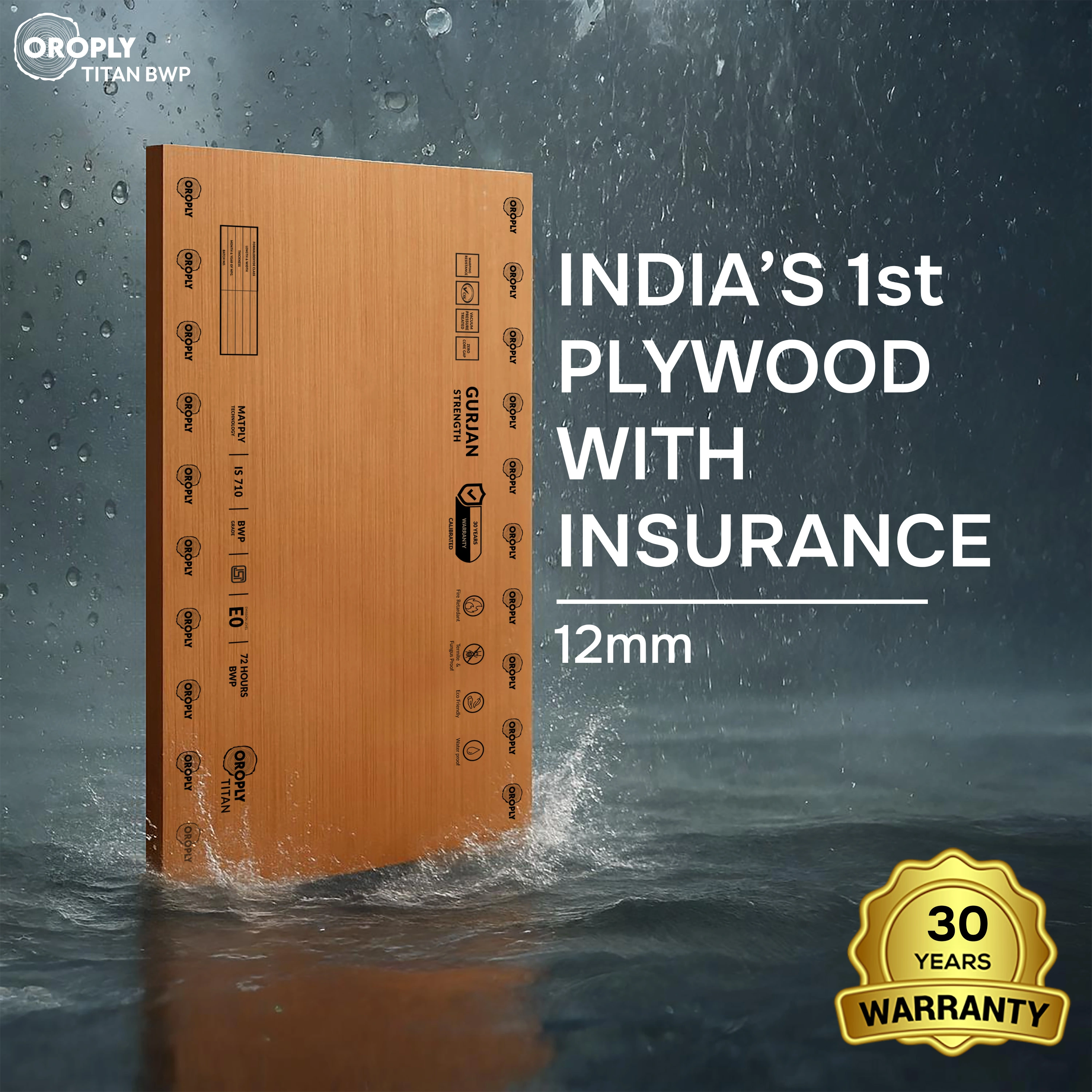 Eucaliptus Titan Brown Plywood (7x4 feet,12 mm) : PB-35197