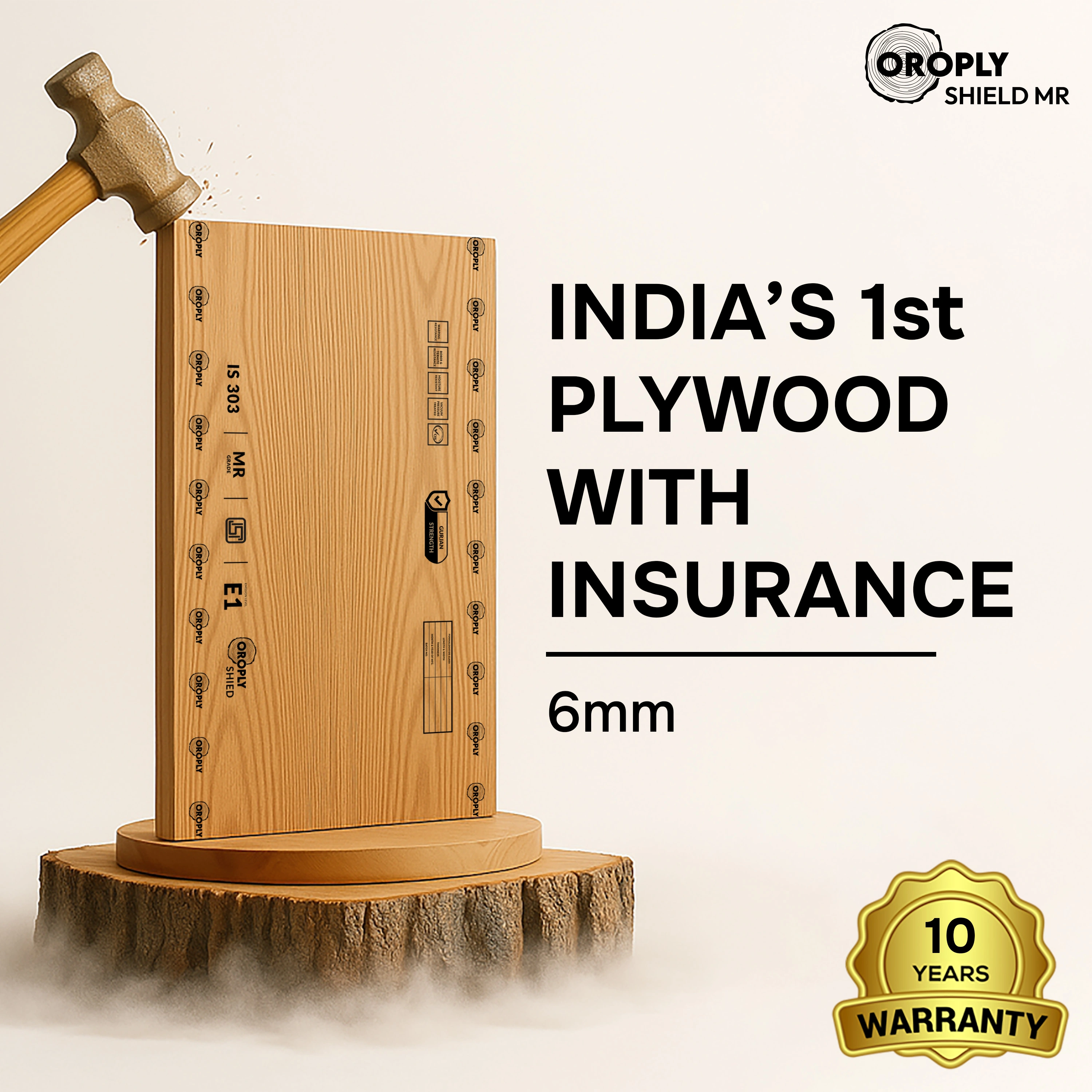 Shield Brown Plywood (7x4 feet,6 mm) : PB-35202