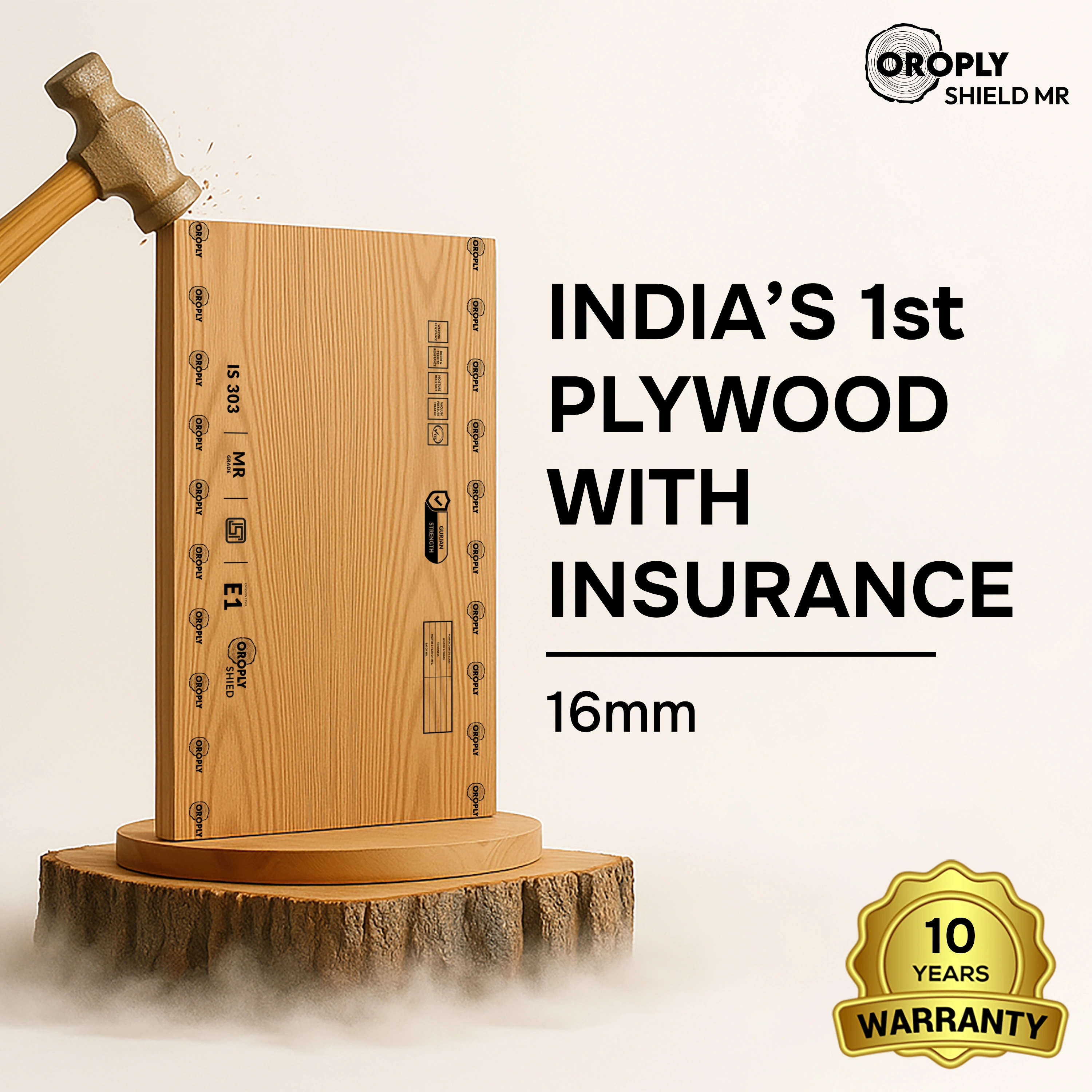 Shield Brown Plywood (8x4 feet,16 mm) : PB-35208