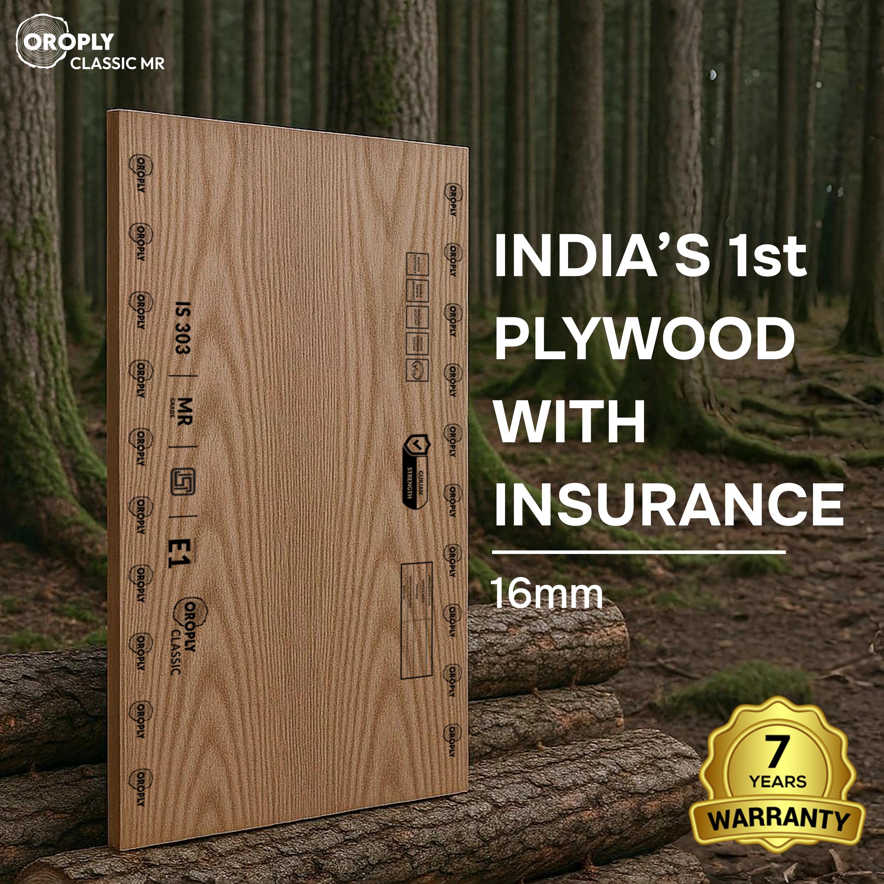 Neem wood Classic Brown Plywood (7x4 feet,16 mm) : PB-35211