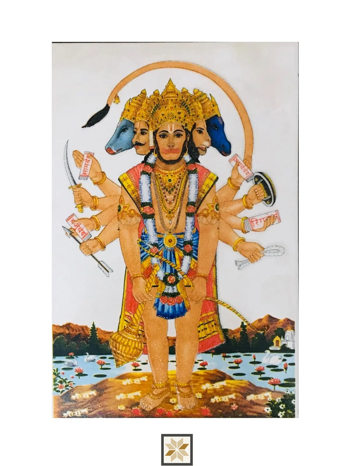 Ceramic Panch Mukhi Lord Hanuman God Tiles Matt Rectangular Tiles TL-24619 (12x8 inch | 8 mm)