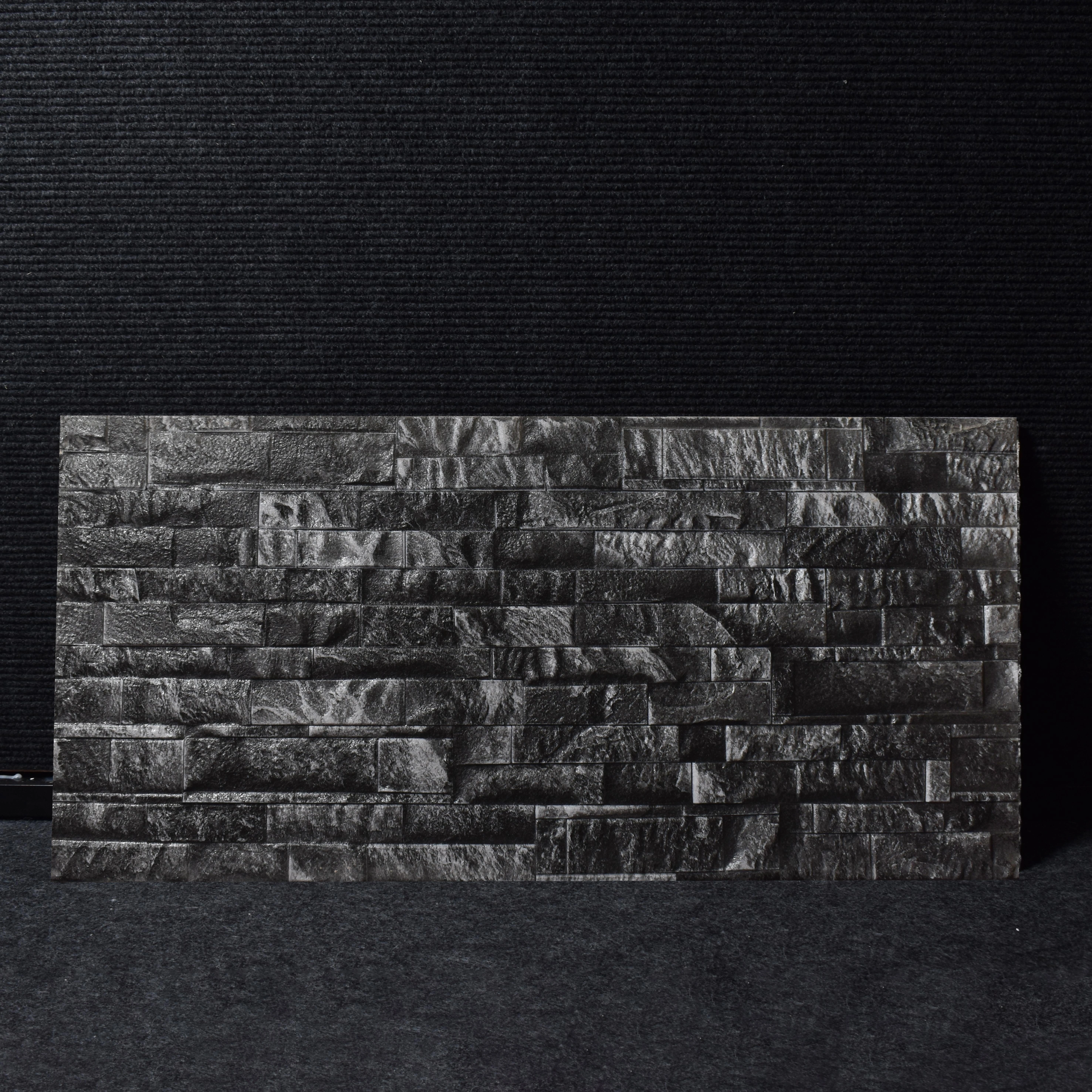 Noir Black Elevation Stone Rectangular Tiles TL-7071-E (24x12 inch | 9 mm)