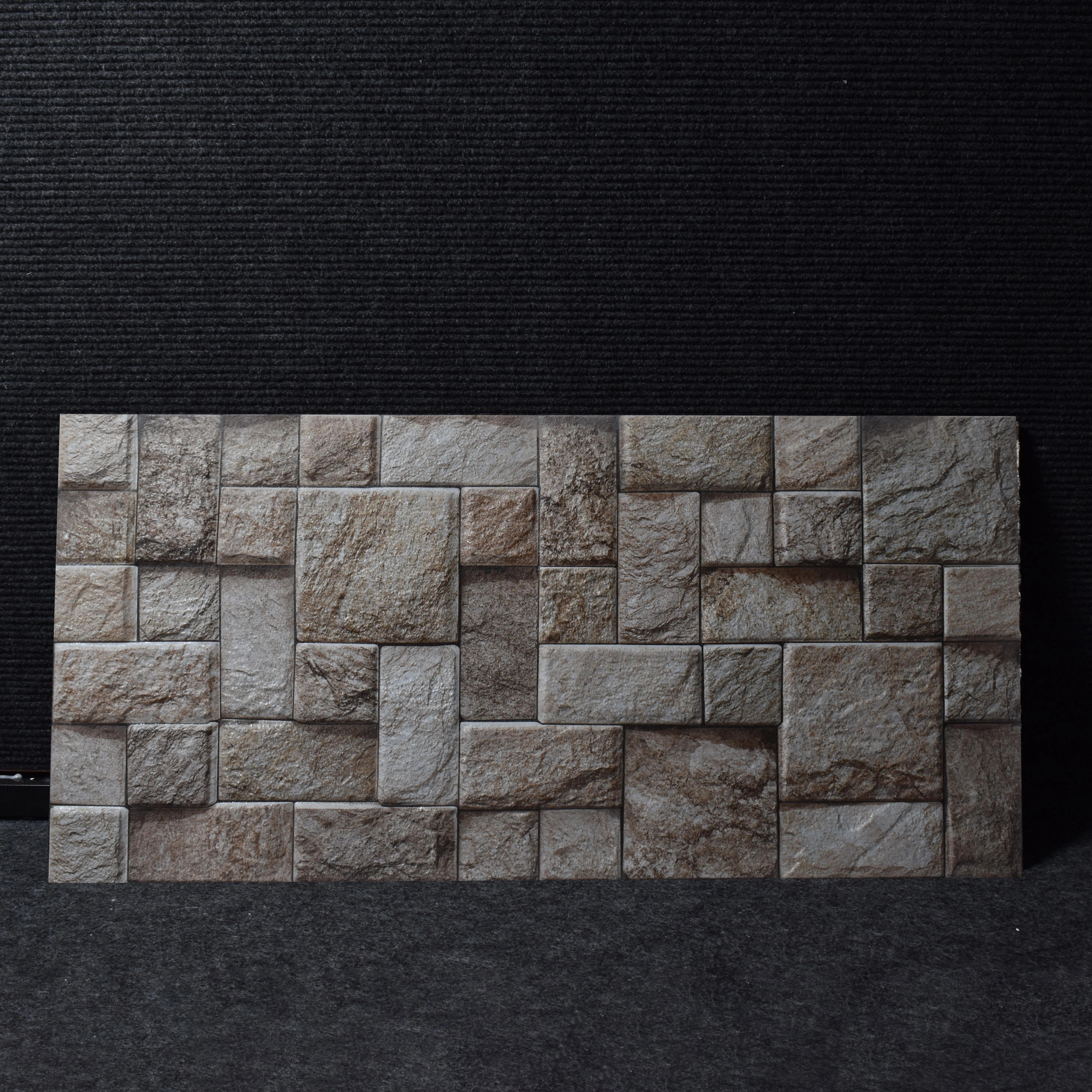 Mocha Elevation Stone Rectangular Tiles TL-7121-C (24x12 inch | 9 mm)