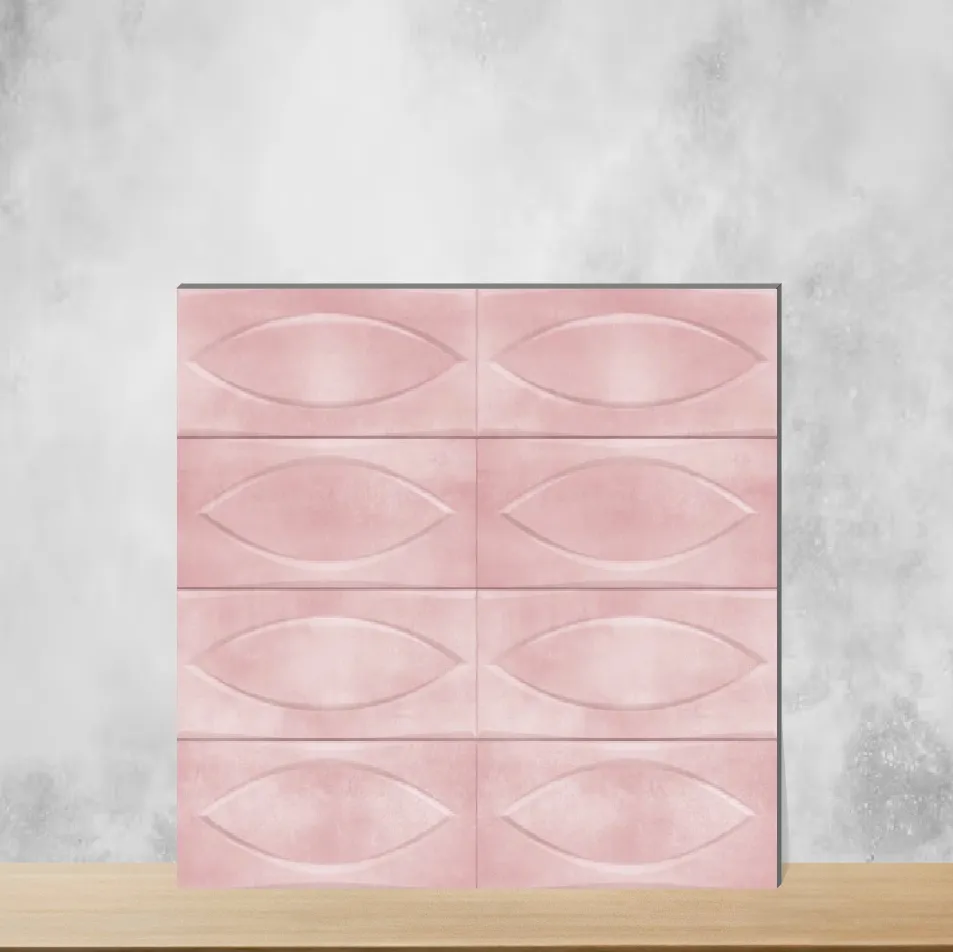 Ceramic Eye Pink Geometric & Abstracts Glossy Square Tiles TL-8269-B (12x12 inch | 9 mm)