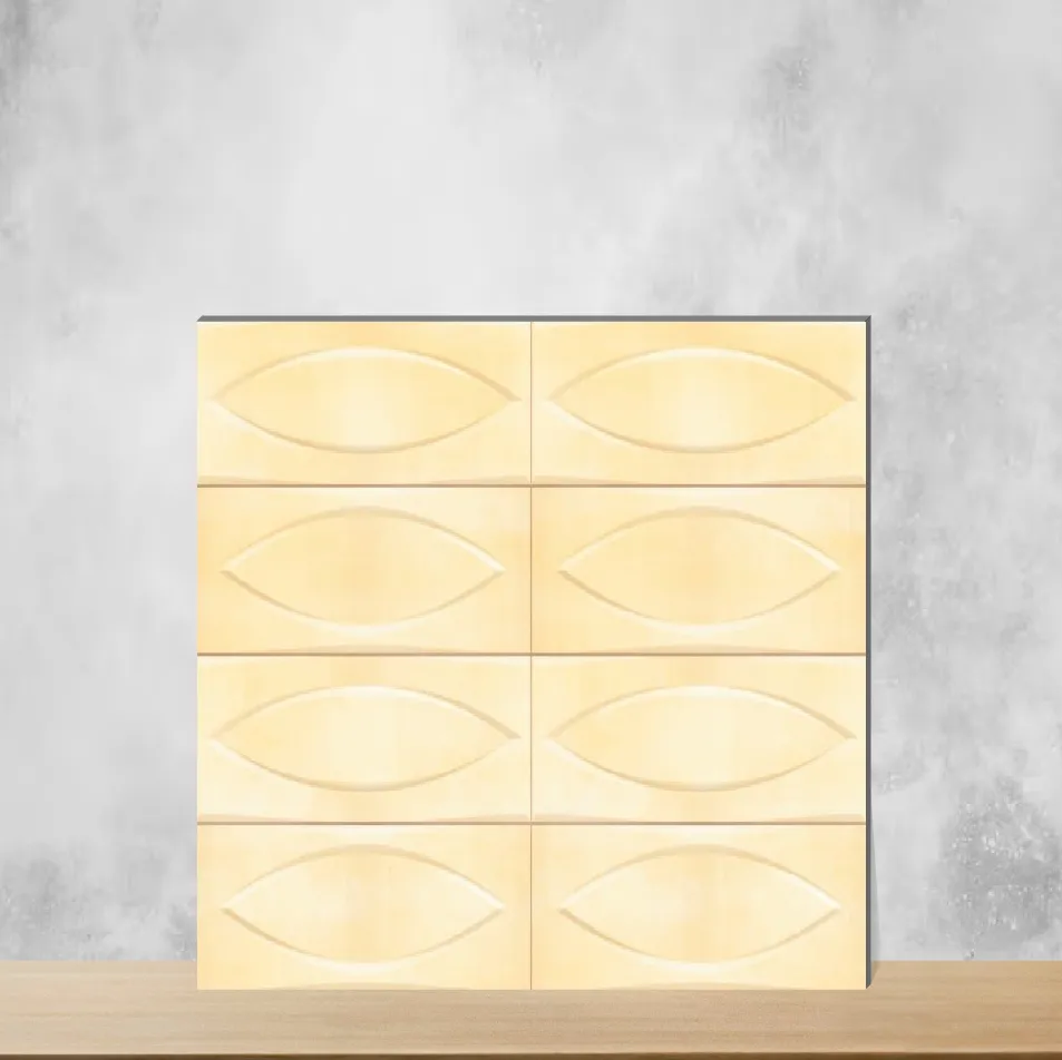 Ceramic Eye Yellow Geometric & Abstracts Glossy Square Tiles TL-8295-A (12x12 inch | 9 mm)