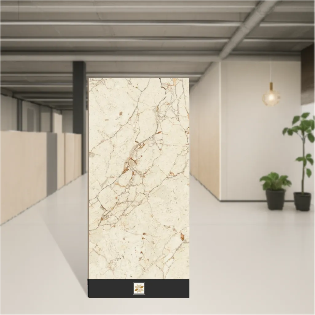 Novo Crema Endless Matching Rectangular Tiles TL-8849 (4x2 feet | 9.5 mm)