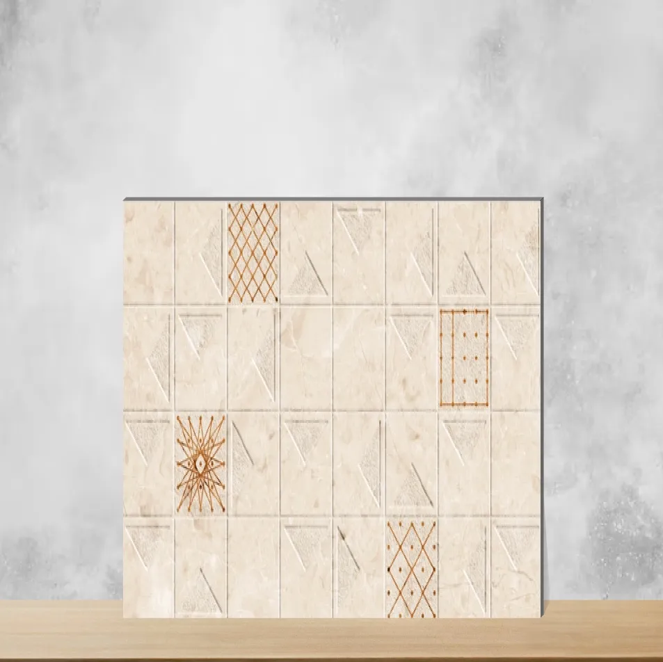 Ceramic Mirori Beige HL Highlighter Tiles Glossy Rectangular Tiles TL-9842-B (24x12 inch | 8 mm)